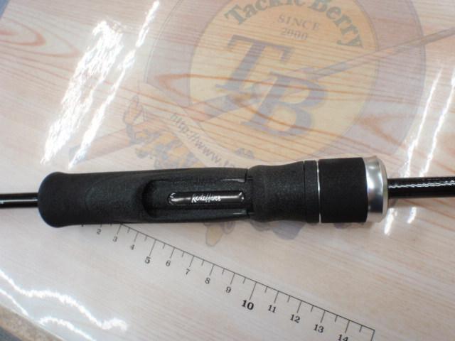 レジェンドリーム 63UL