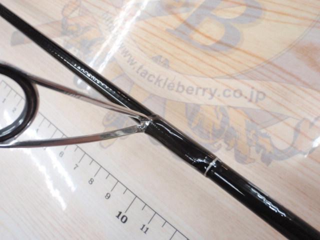 レジェンドリーム 63UL