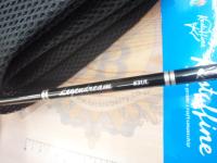 レジェンドリーム 63UL