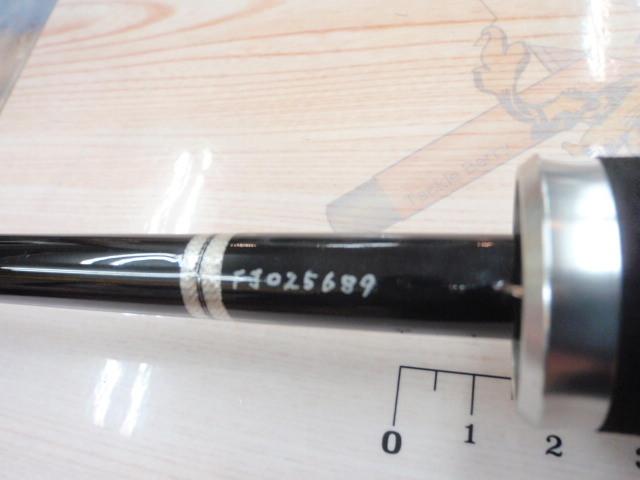 レジェンドリーム 68M/H+