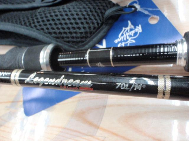 レジェンドリーム 70L/M+