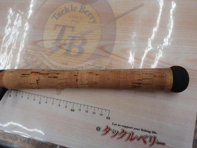 ハトリーズスティック　64ml バス　トップ 驚きの本数 | 僕とハトリーズ