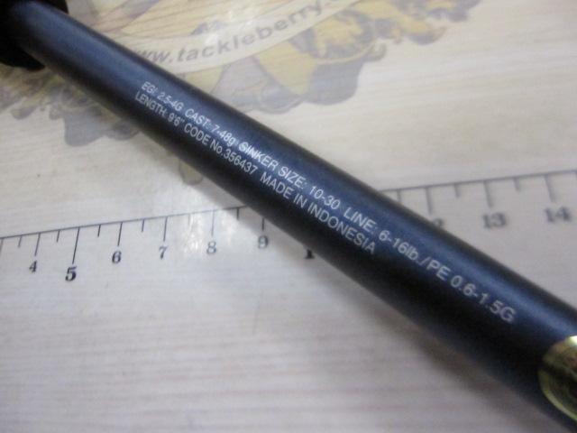 23フリーゲーム S96M