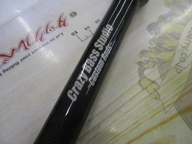 カスタムロッド