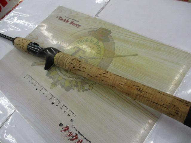 ハンティングシャフトボロン HBC-661MF