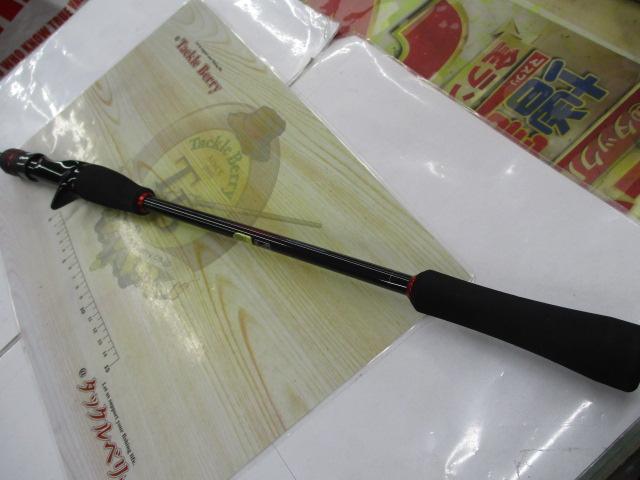 22セフィアBBメタルスッテ F-B66ML-S