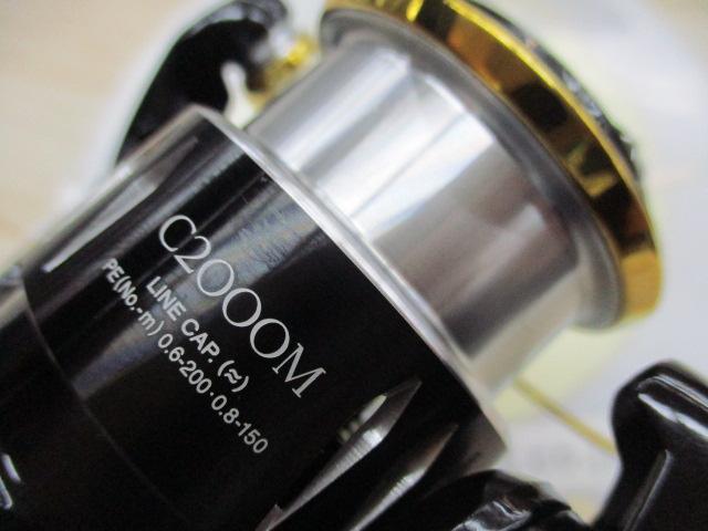 15エクスセンスLB C2000MDH｜＠ベリーネット 日本最大新品中古釣具WEB