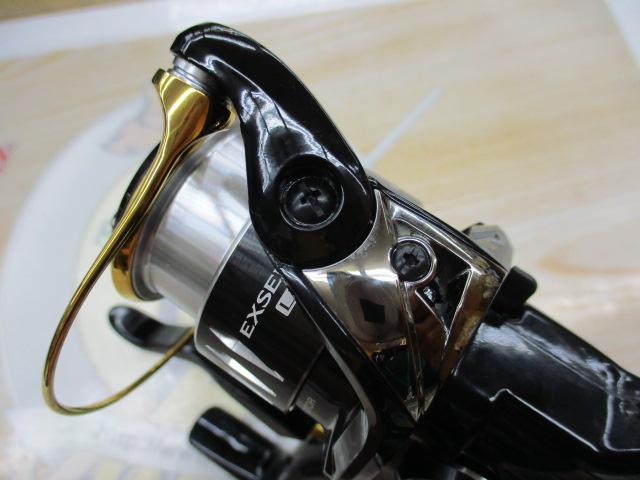 15エクスセンスLB C2000MDH｜＠ベリーネット 日本最大新品中古釣具WEB