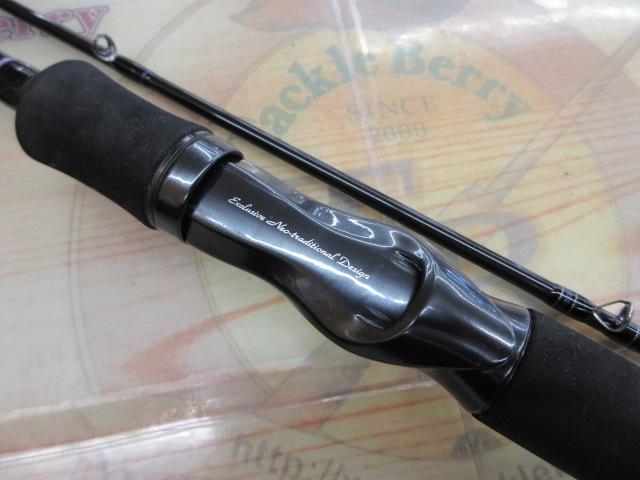 ハートランド HL722MHRB-19｜＠ベリーネット 日本最大新品中古釣具WEB