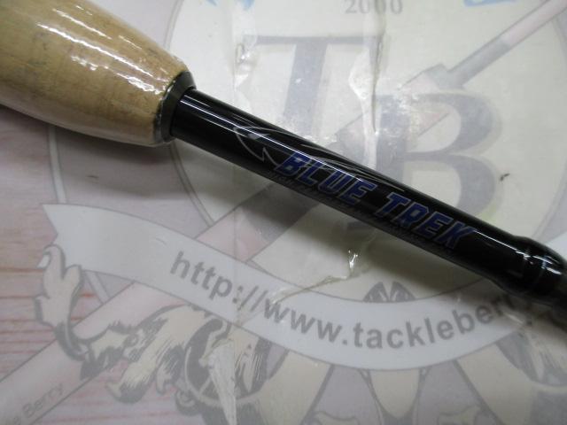 ブルートレック DBTS-66ML-S-MIDSP