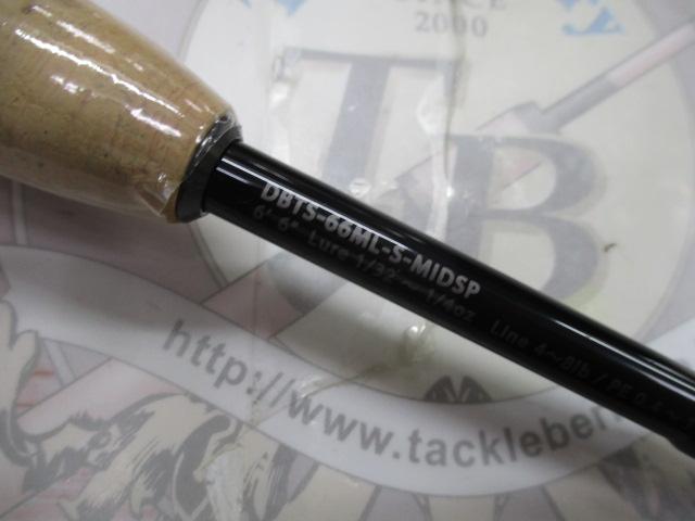 ブルートレック DBTS-66ML-S-MIDSP