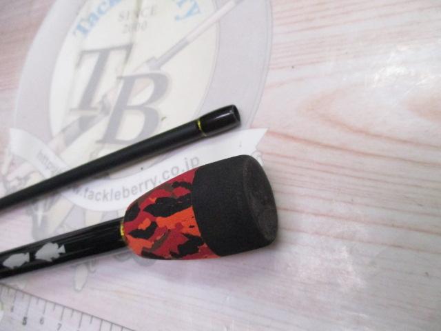 ベイライナーAKBM BL-722ML/AKBM