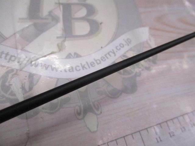 ベイライナーAKBM BL-722ML/AKBM