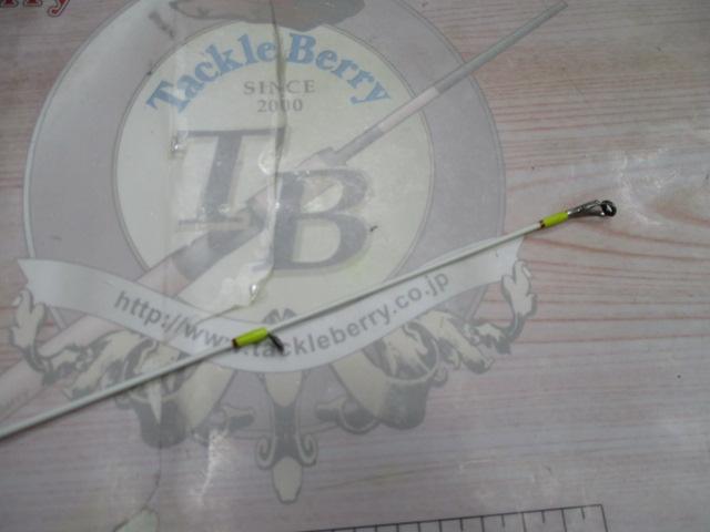 ベイライナーAKBM BL-722ML/AKBM