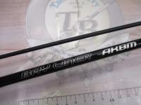 ベイライナーAKBM BL-722ML/AKBM