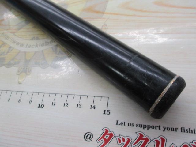 がま磯レセプター 3-53遠投｜＠ベリーネット 日本最大新品中古