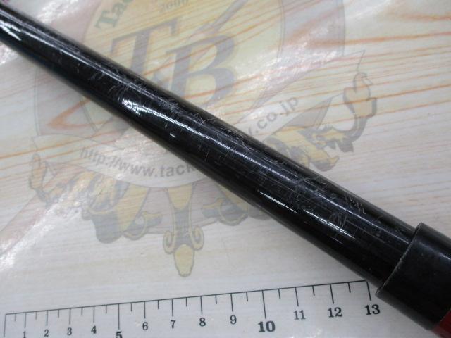 がま磯　RECEPTOR 3-53遠投 がまかつ がま磯 レセプターR 遠投 3-53 Gamakatsu RECEPTOR 磯