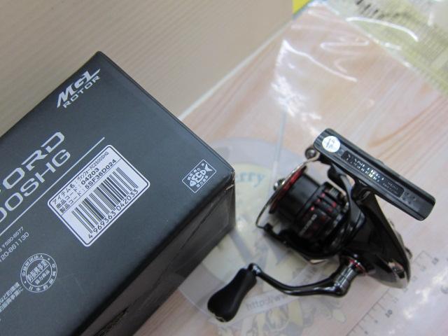 20ヴァンフォード C2500SHG