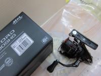 20ヴァンフォード C2500SHG