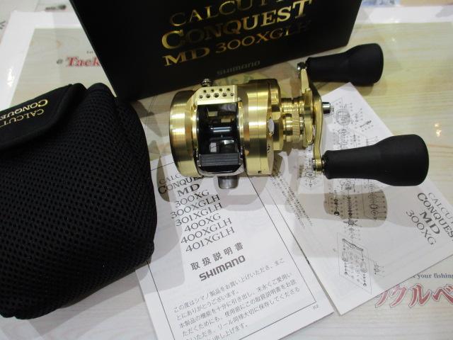 23カルカッタコンクエストMD 300XGLH