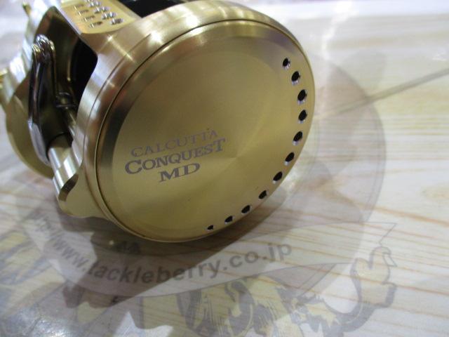 23カルカッタコンクエストMD 300XGLH