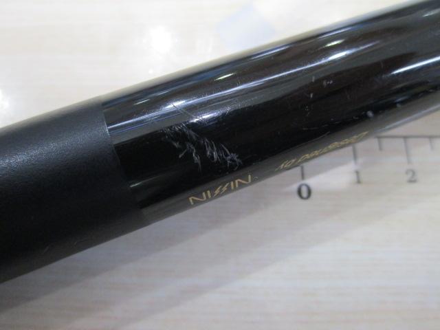 ロッド INGRAM ISO RII 1.5-500 Amazon | 宇崎日新 ロッド INGRAM ISO IM 1号 530 | 宇崎日新 | 磯竿