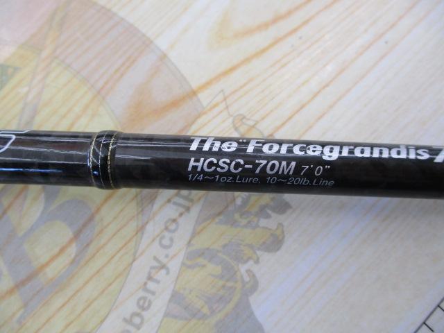 ヘラクレス HCSC-70M