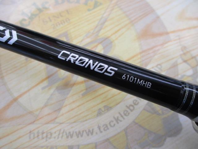 クロノス 6101MHB