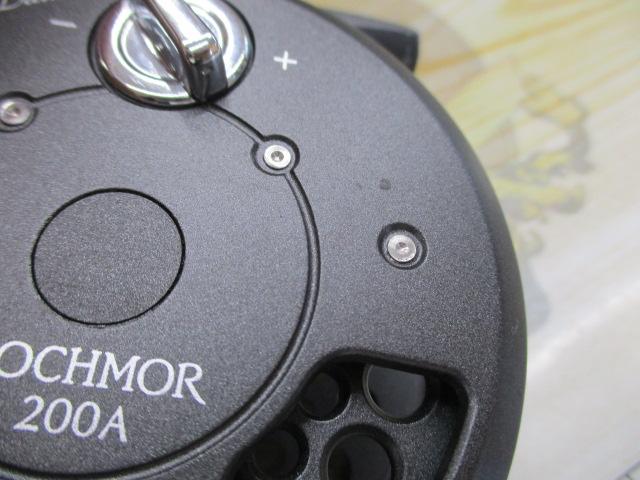 ロッホモア 200A