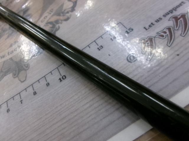 ガンガン GG-76SH