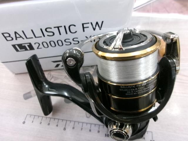 19バリスティックFW LT2000SS-XH