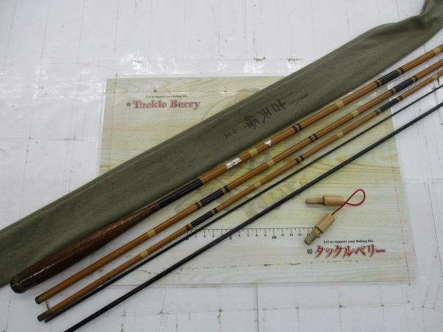 がまへら古天峰 15