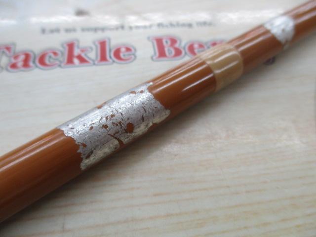 がまへら古天峰 15