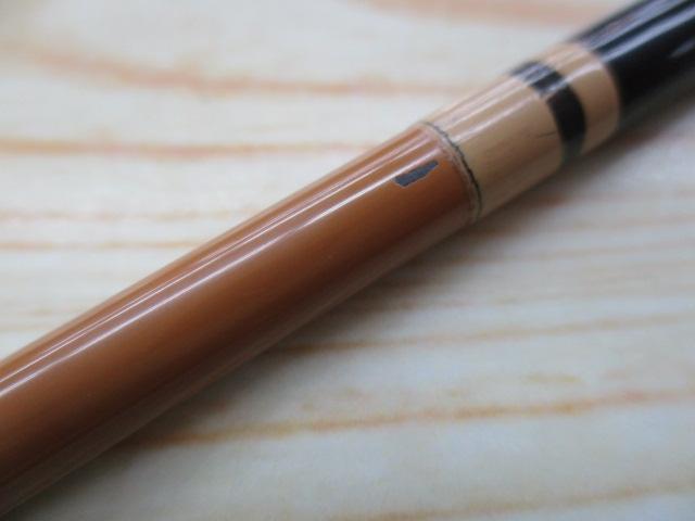 がまへら古天峰 15