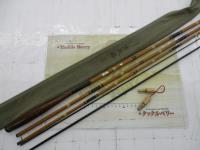 がまへら古天峰 15