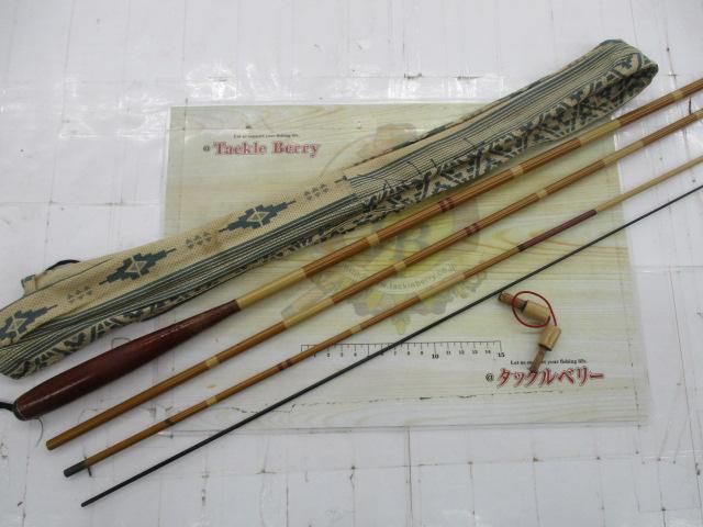 がまへら古天竺 12｜＠ベリーネット 日本最大新品中古釣具WEBショップ