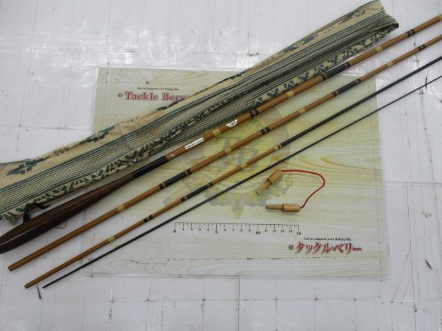 がまへら古天峰 11