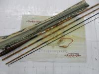 がまへら古天峰 11