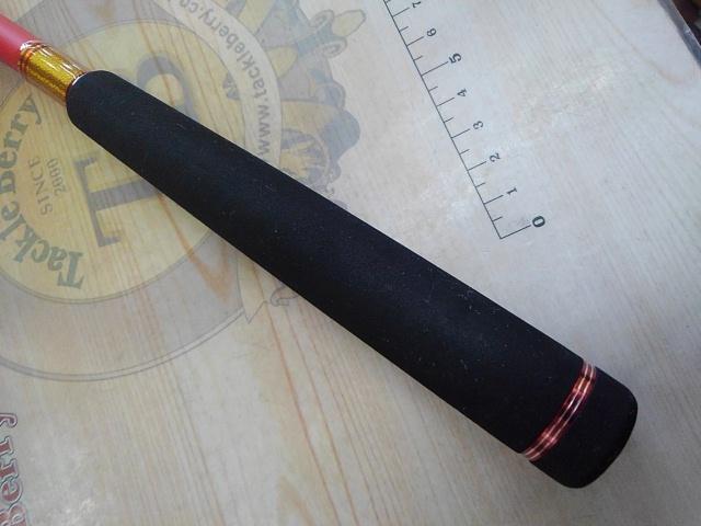 ムゲン ピュア船ライトリミテッド 220(80-150)