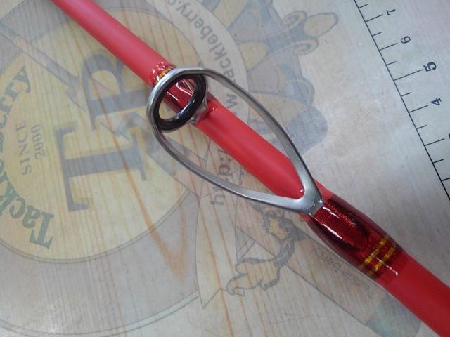 ムゲン ピュア船ライトリミテッド 220(80-150)