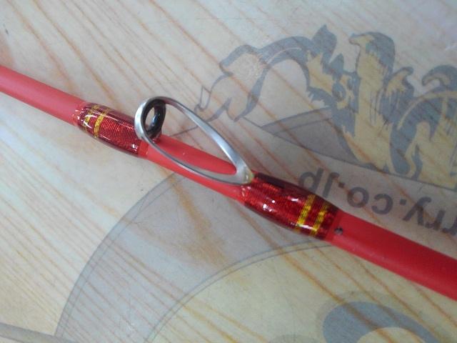 ムゲン ピュア船ライトリミテッド 220(80-150)