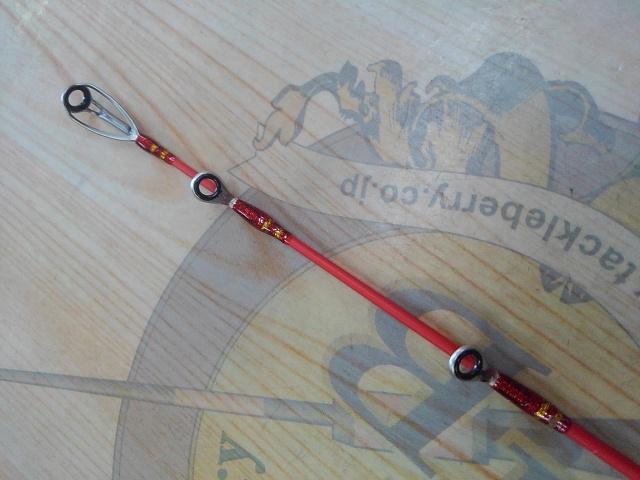 ムゲン ピュア船ライトリミテッド 220(80-150)