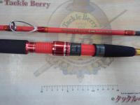 ムゲン ピュア船ライトリミテッド 220(80-150)