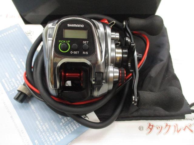 15フォースマスター 300DH