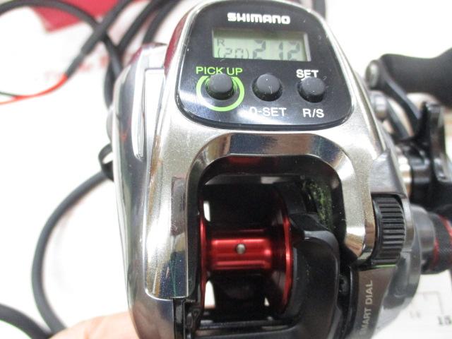 15フォースマスター 300DH