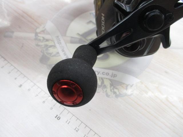 15フォースマスター 300DH