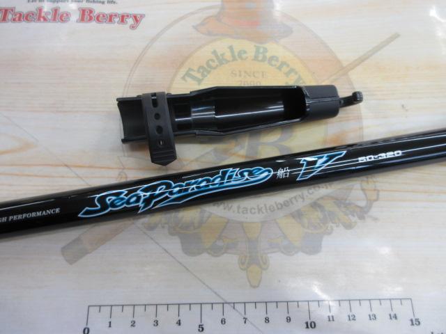 シーパラダイス船V 50-320