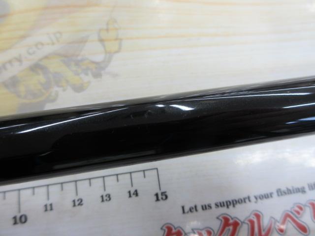 シーパラダイス船V 50-320