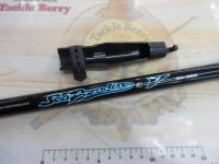 シーパラダイス船V 50-320