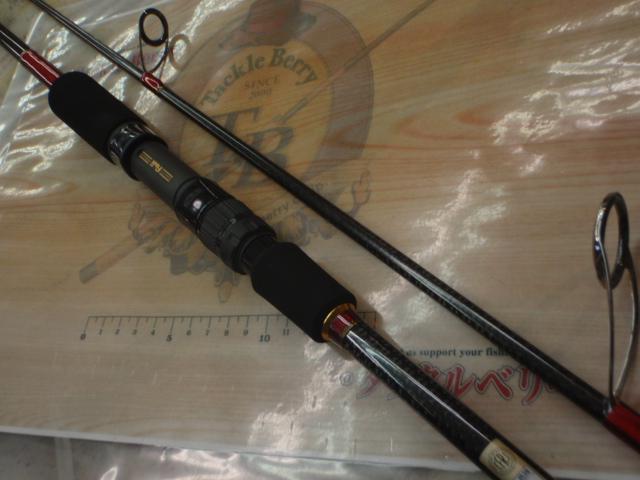 water land ブラックダイヤモンド　S-703C Amazon | ウォーターランド ブラックダイアモンド S703C (2019年